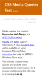 Mobile Screenshot of mediaqueriestest.com